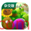 植物大战僵尸杂交版安装教程-鸟安资源网